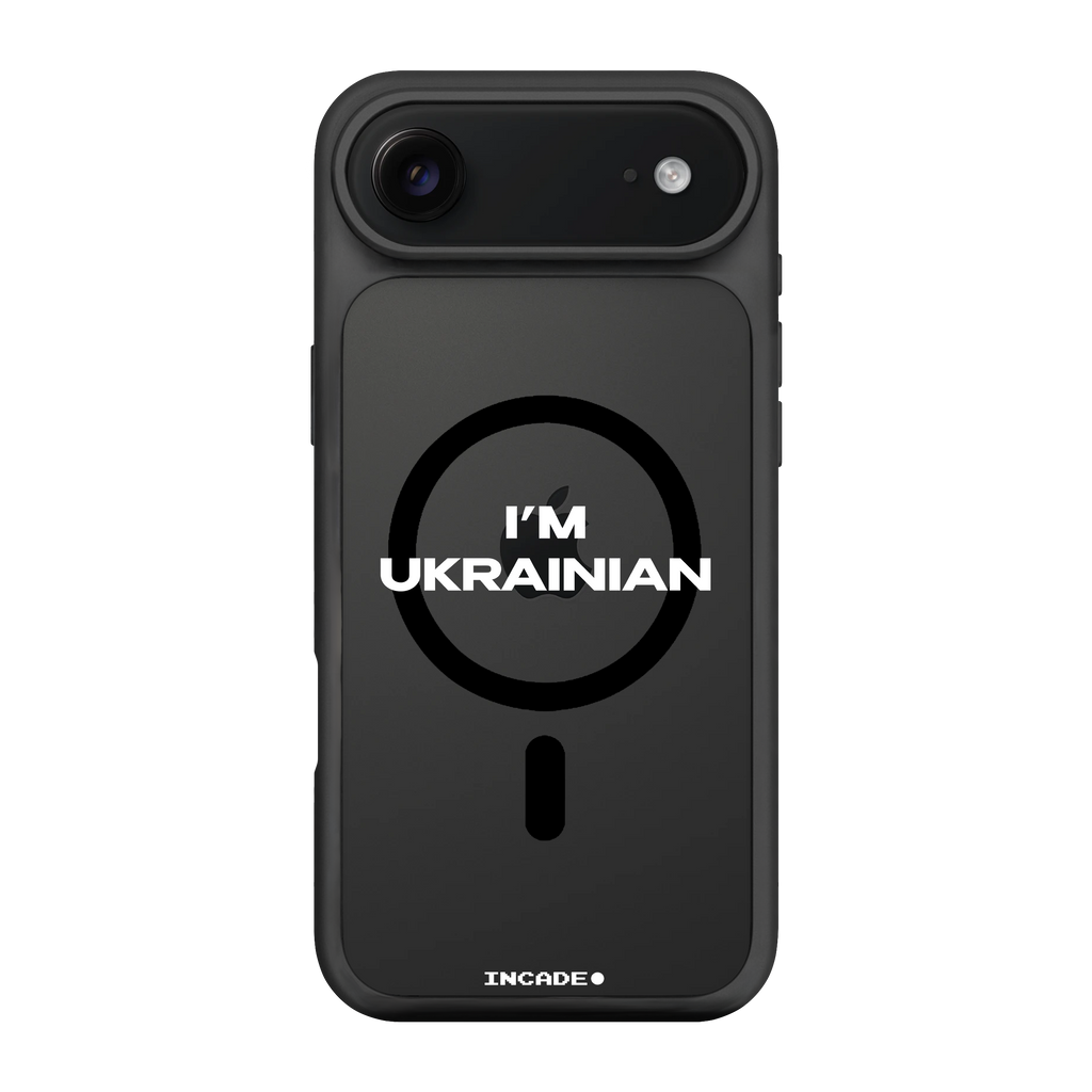 iPhone 17 Air i'm ukrainian