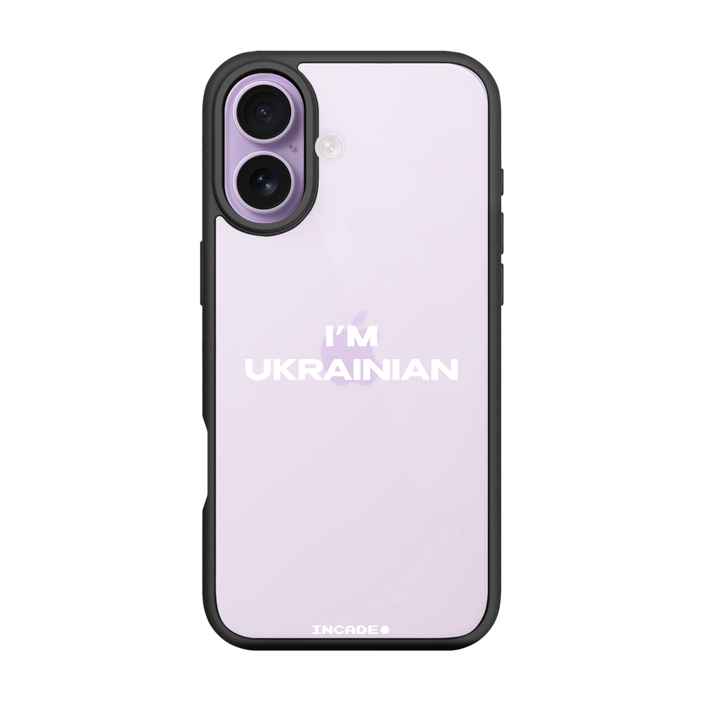 iPhone 17 i'm ukrainian