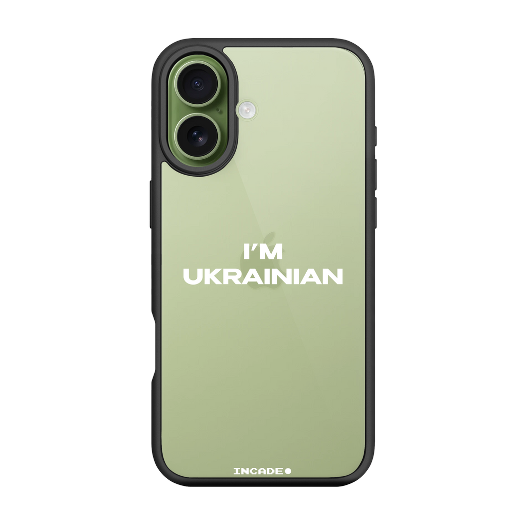 iPhone 17 i'm ukrainian