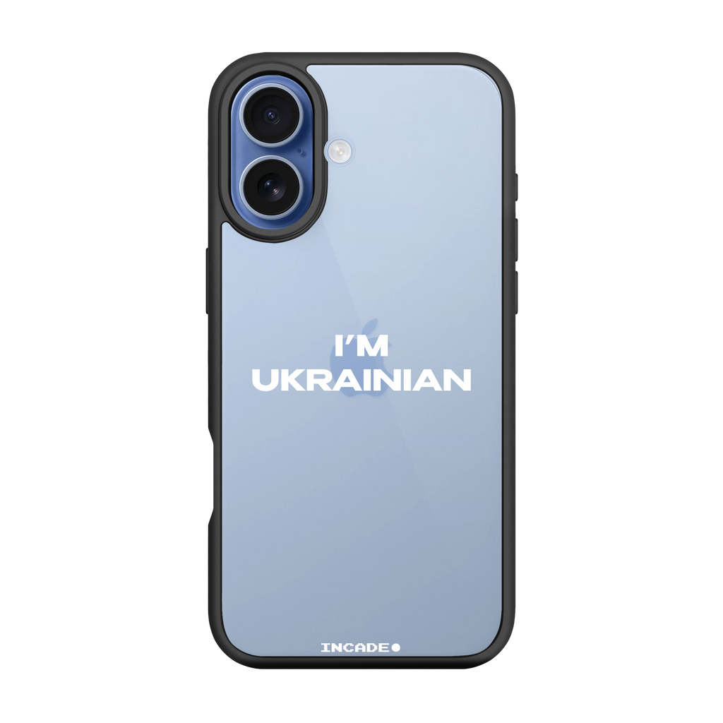 iPhone 17 i'm ukrainian