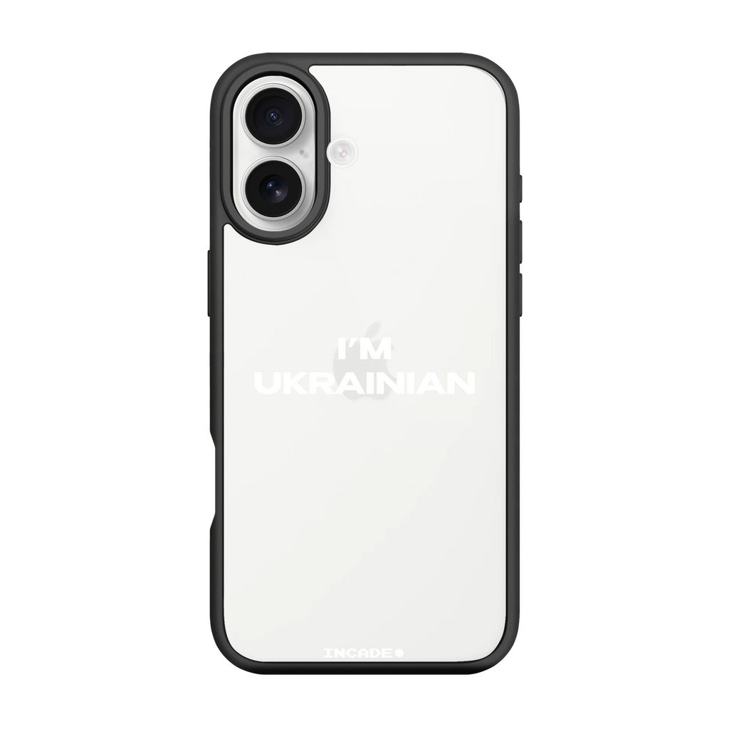 iPhone 17 i'm ukrainian