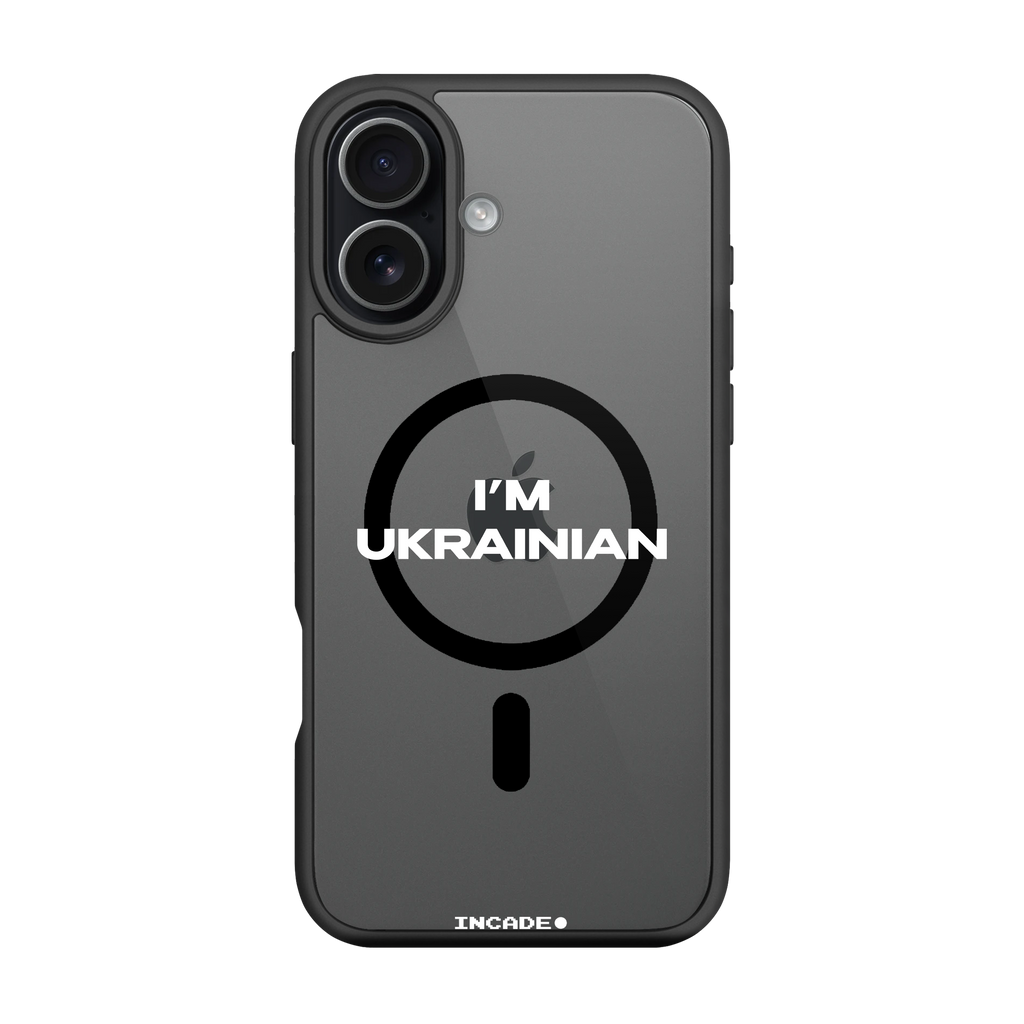 iPhone 17 i'm ukrainian