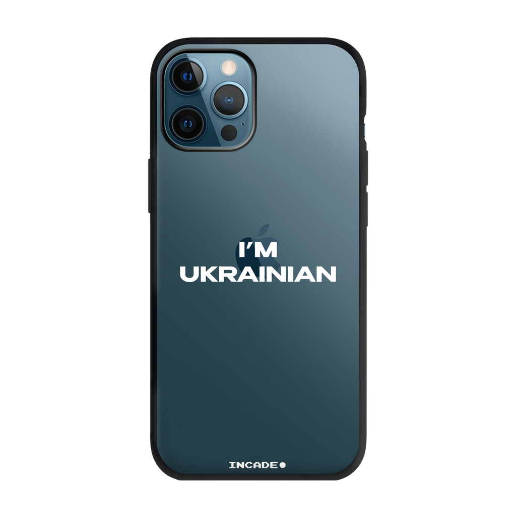 iPhone 12 Pro i'm ukrainian