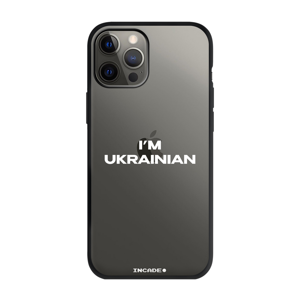 iPhone 12 Pro i'm ukrainian