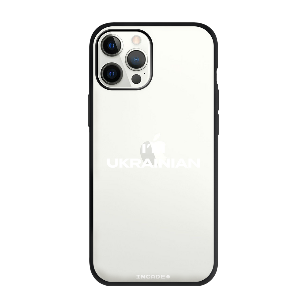 iPhone 12 Pro i'm ukrainian
