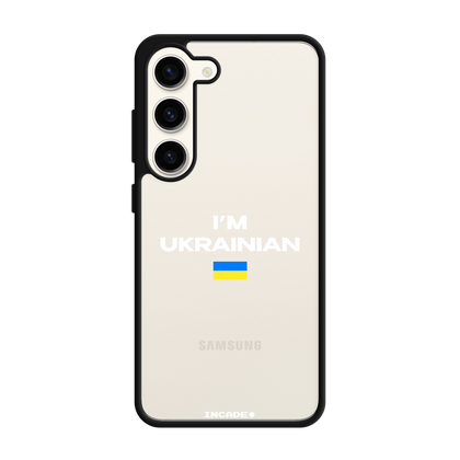 Galaxy S23+ i'm ukrainian