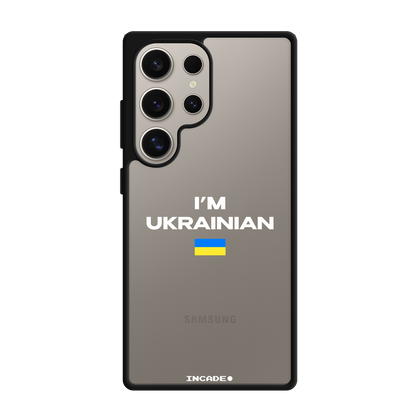 Galaxy S24 Ultra i'm ukrainian