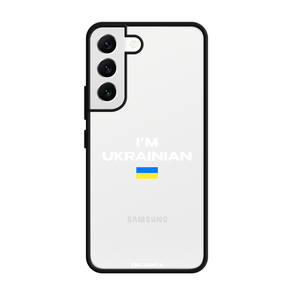 Galaxy S22 i'm ukrainian