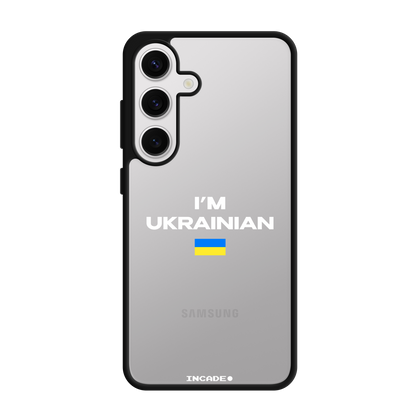 Galaxy S24+ i'm ukrainian