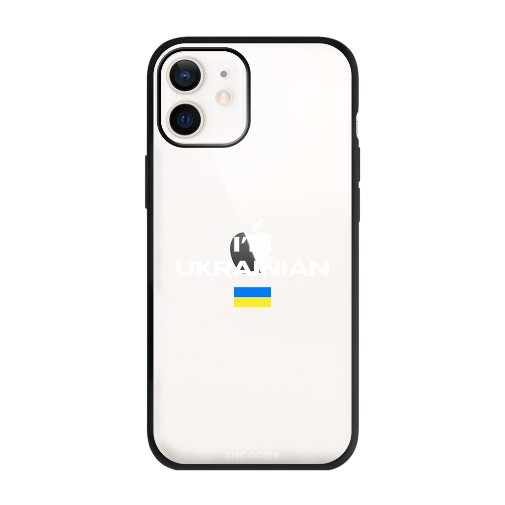 iPhone 12 i'm ukrainian