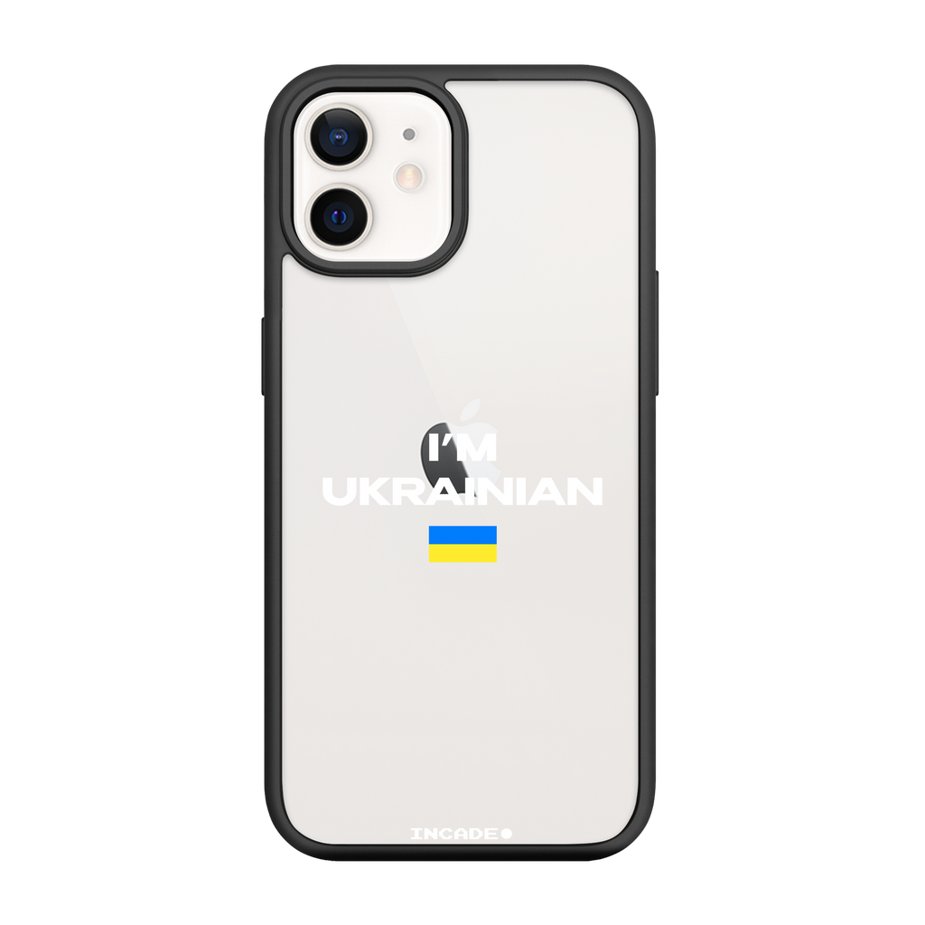 iPhone 12 mini i'm ukrainian