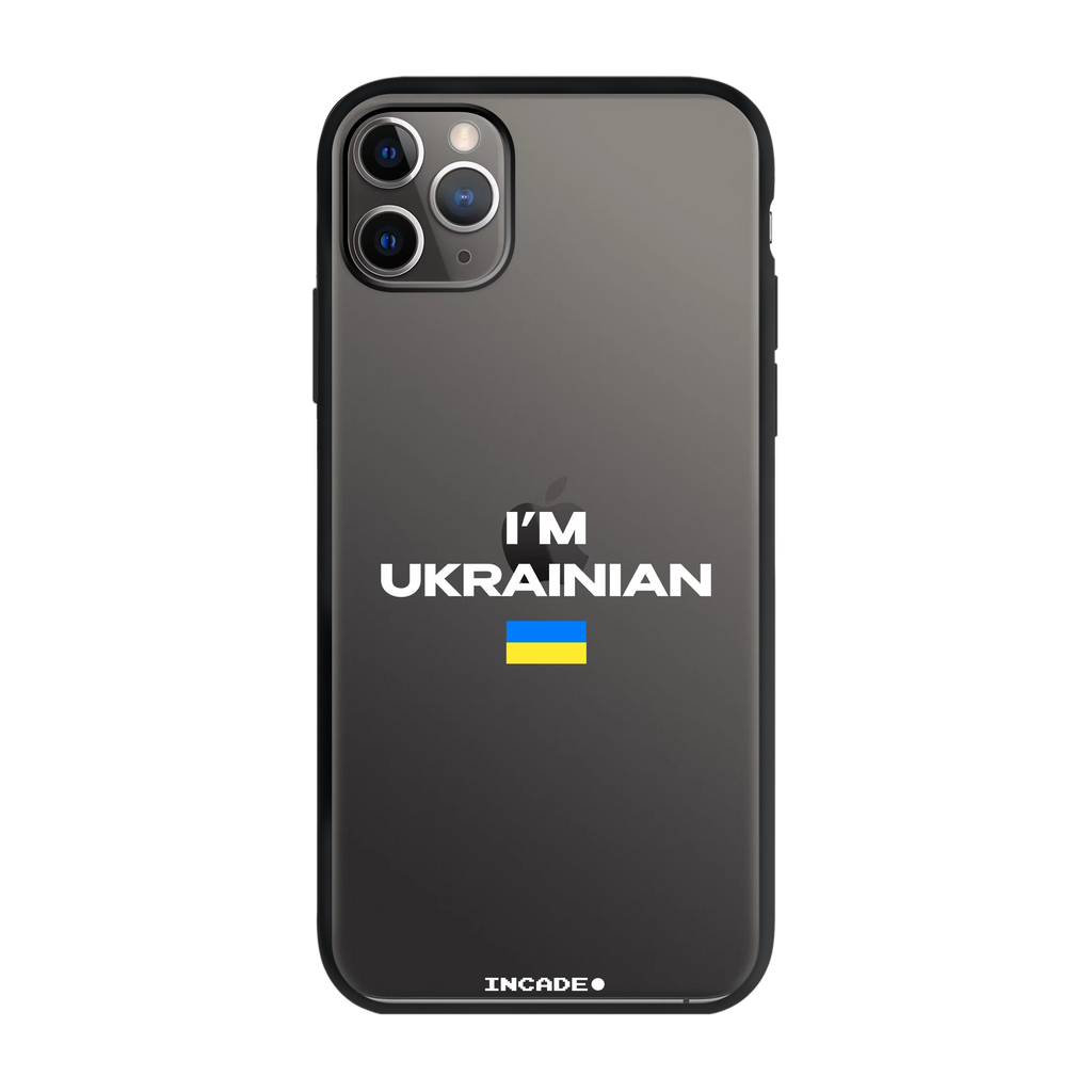 iPhone 11 Pro Max i'm ukrainian