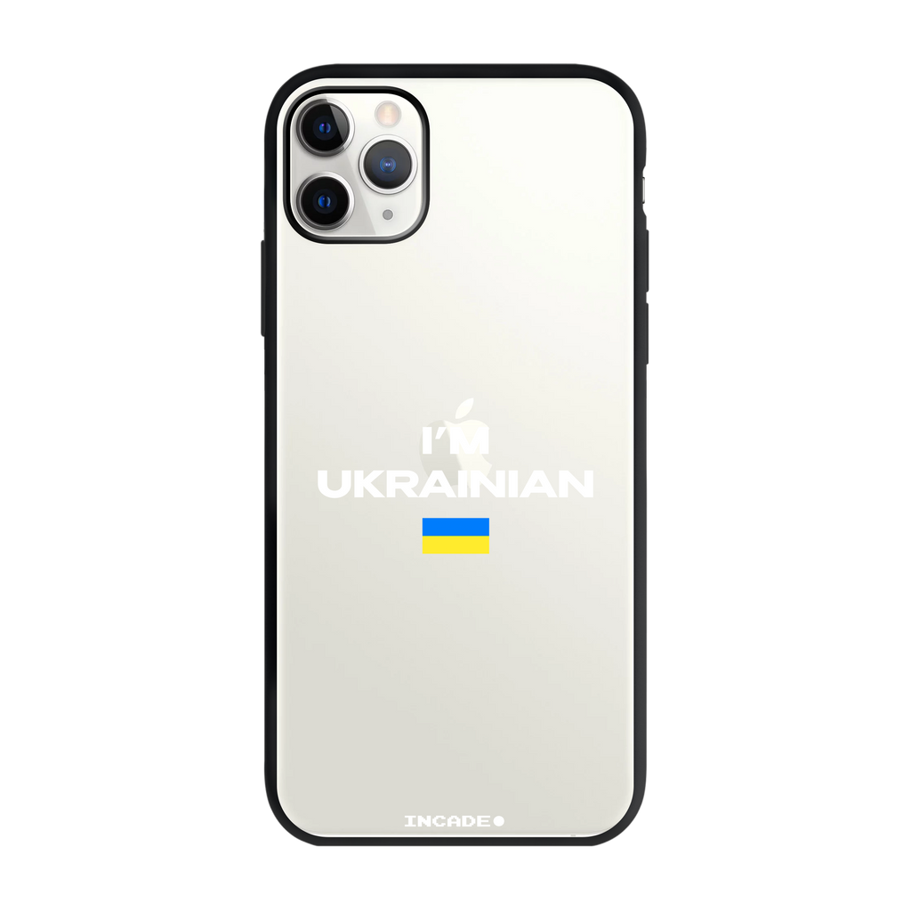 iPhone 11 Pro Max i'm ukrainian