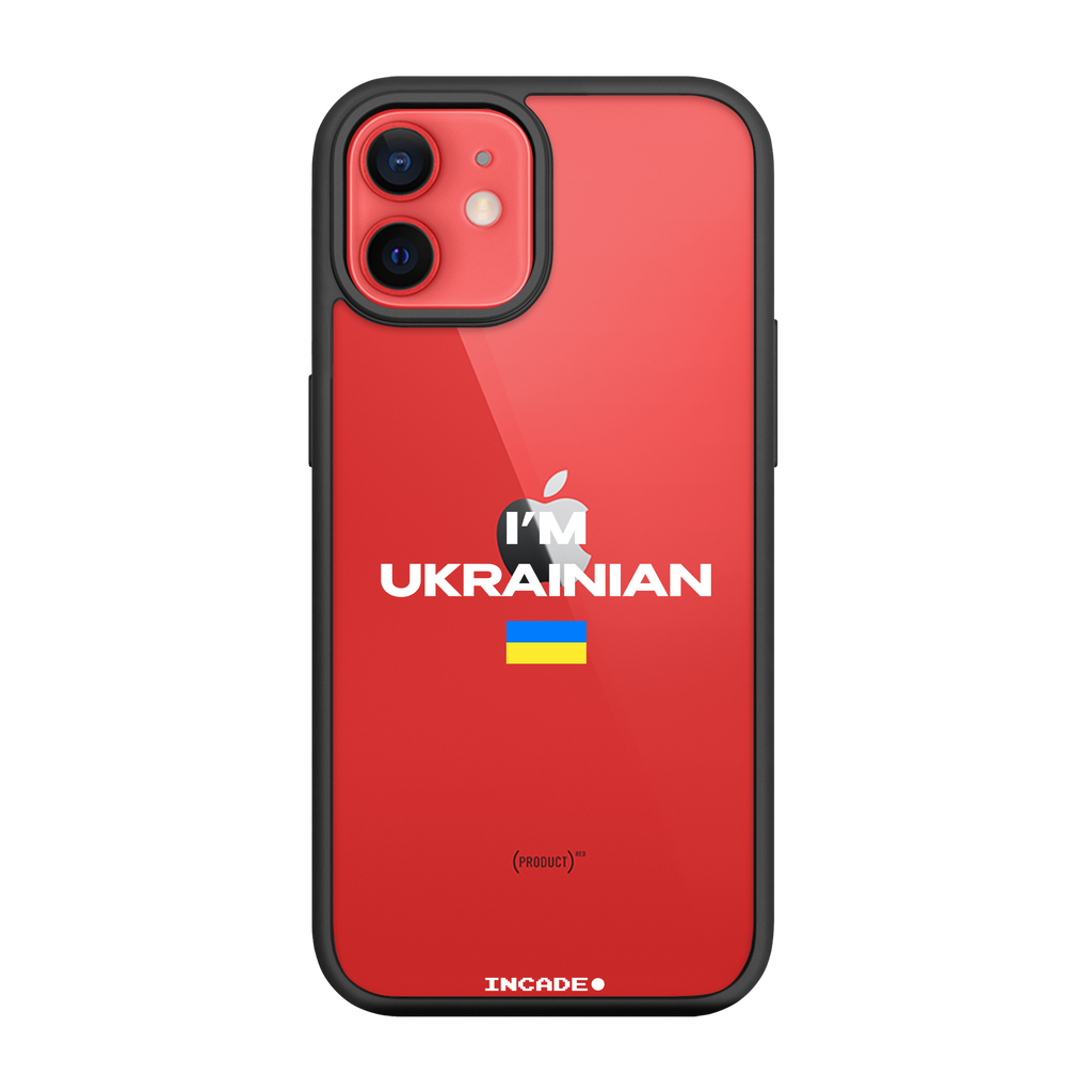 iPhone 12 mini i'm ukrainian