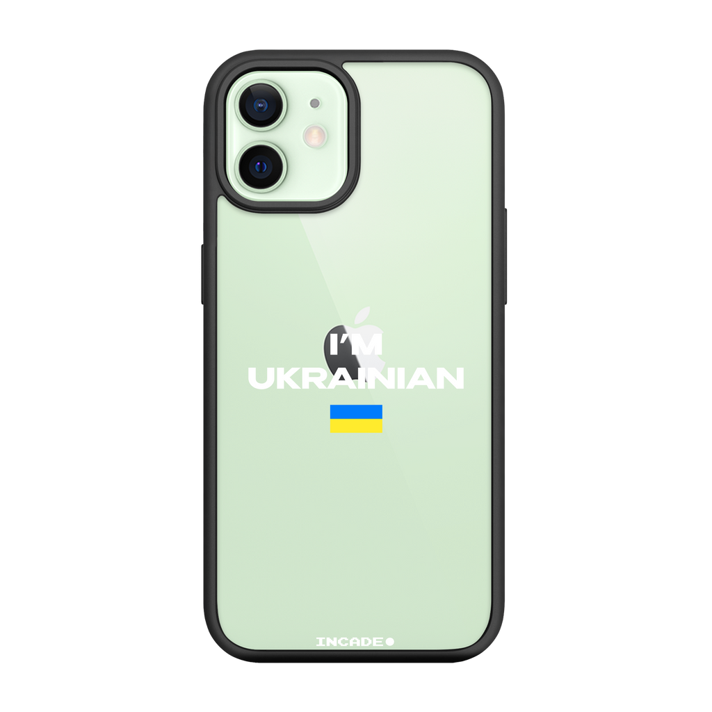 iPhone 12 mini i'm ukrainian