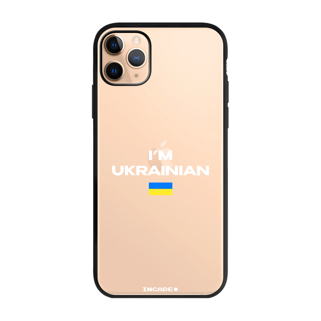 iPhone 11 Pro Max i'm ukrainian