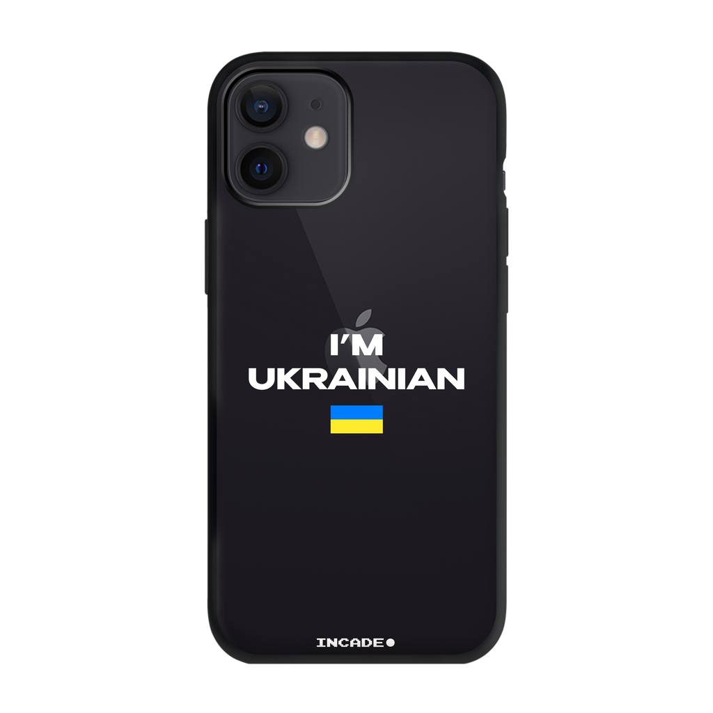 iPhone 12 i'm ukrainian