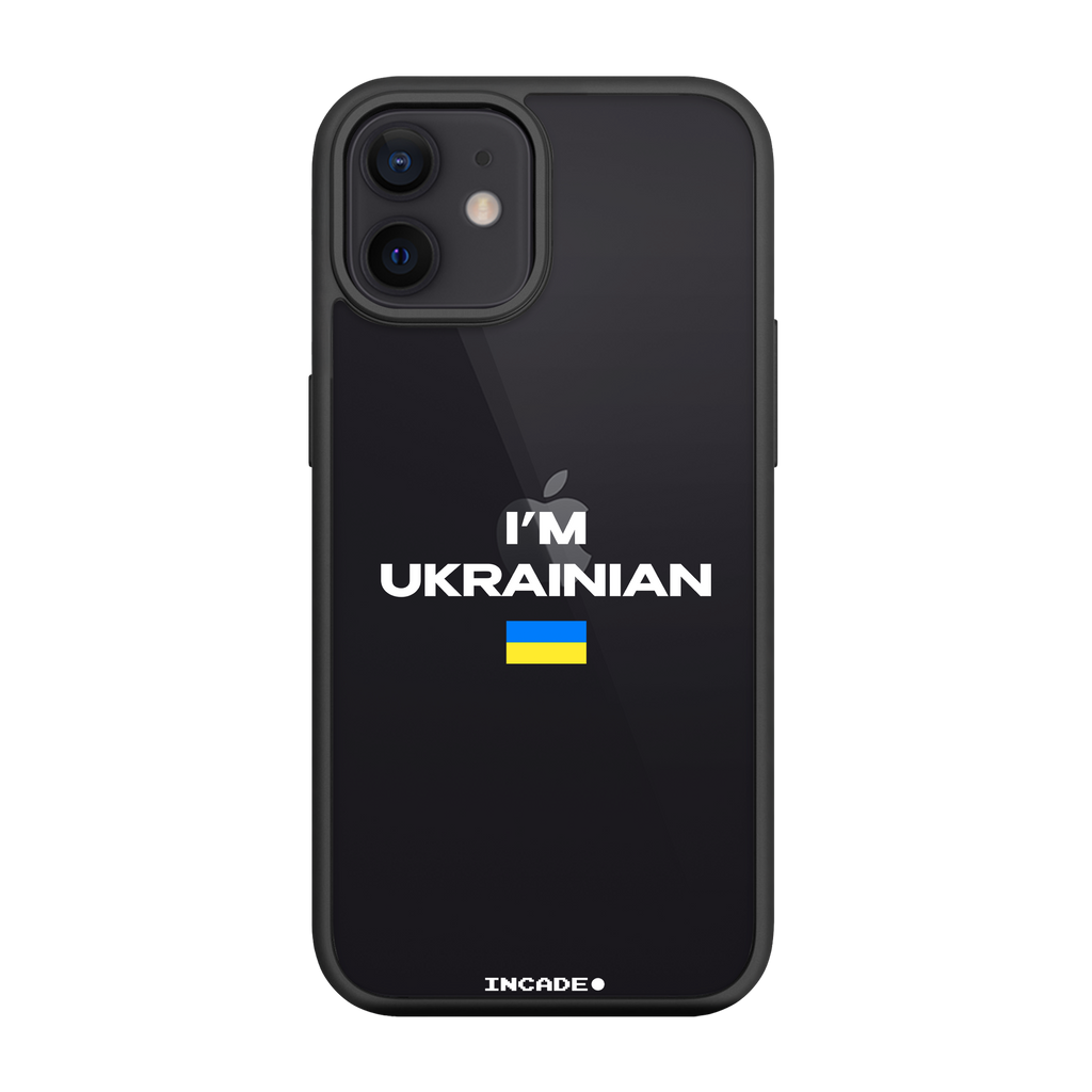 iPhone 12 mini i'm ukrainian