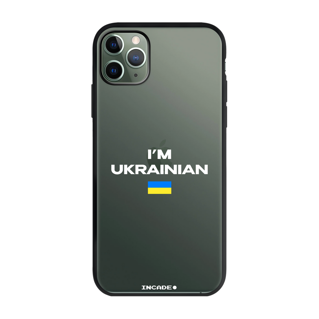 iPhone 11 Pro i'm ukrainian