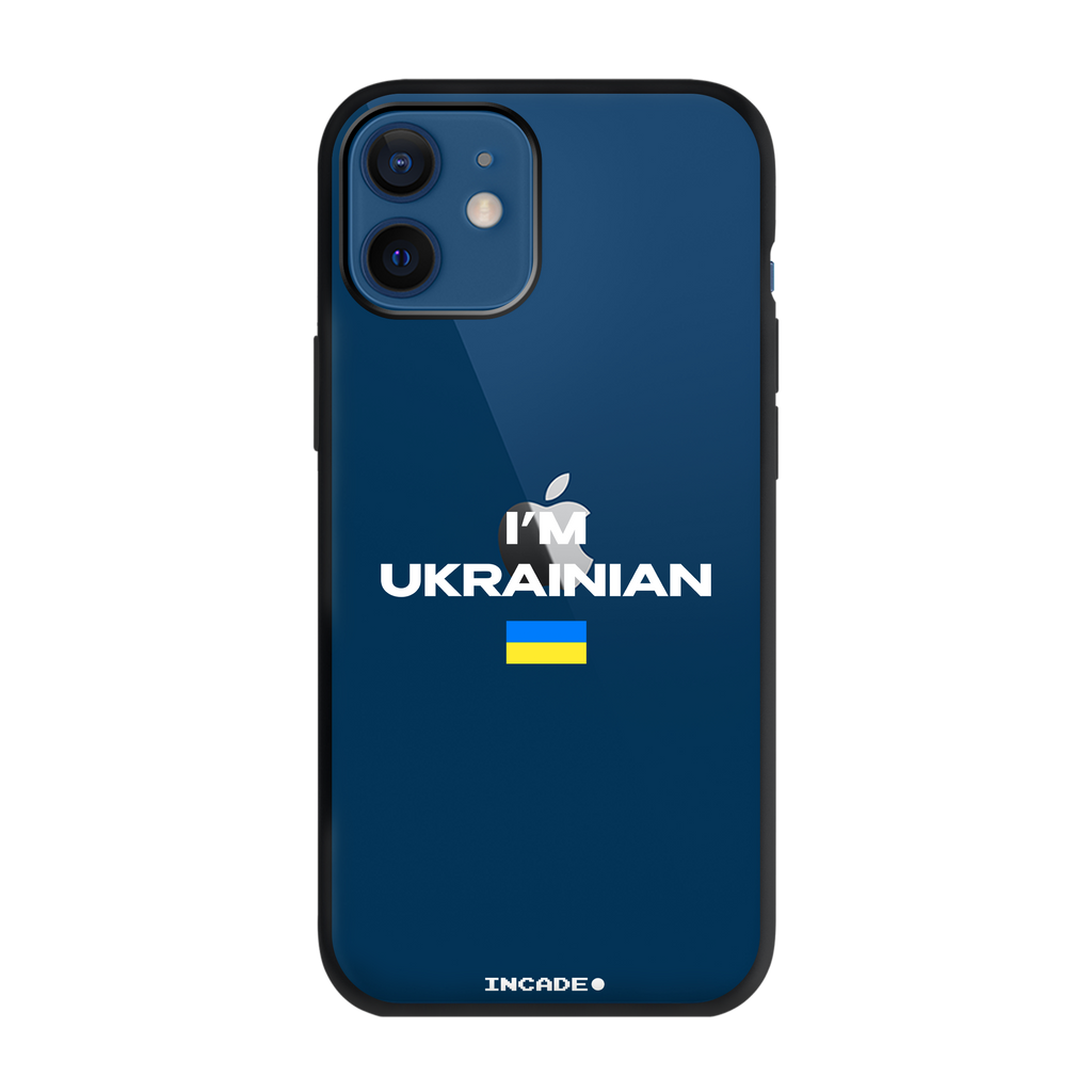 iPhone 12 i'm ukrainian