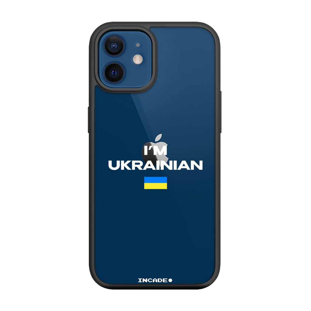 iPhone 12 mini i'm ukrainian