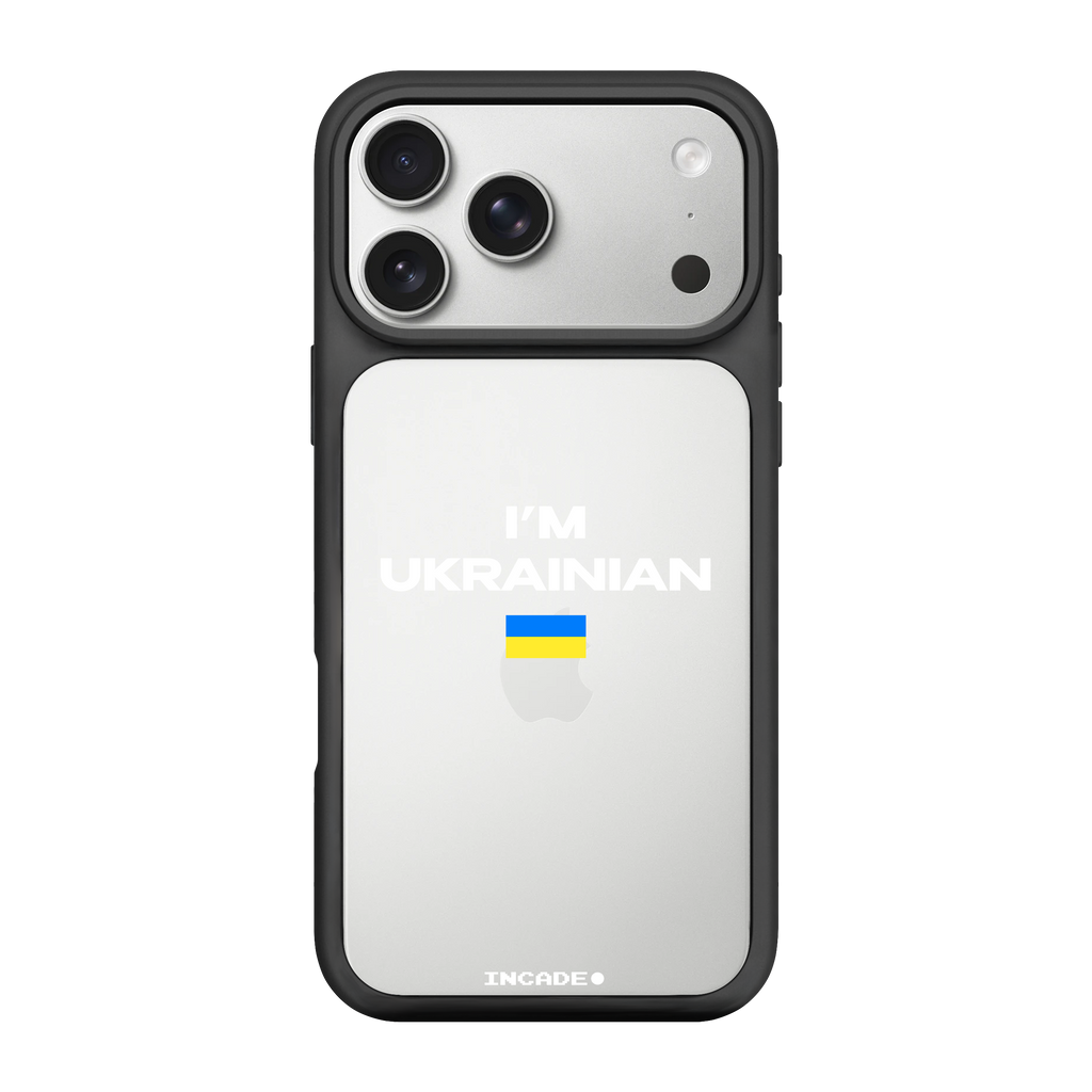 iPhone 17 Pro i'm ukrainian