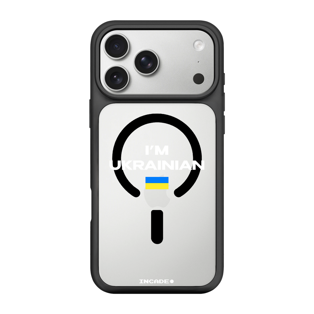 iPhone 17 Pro i'm ukrainian