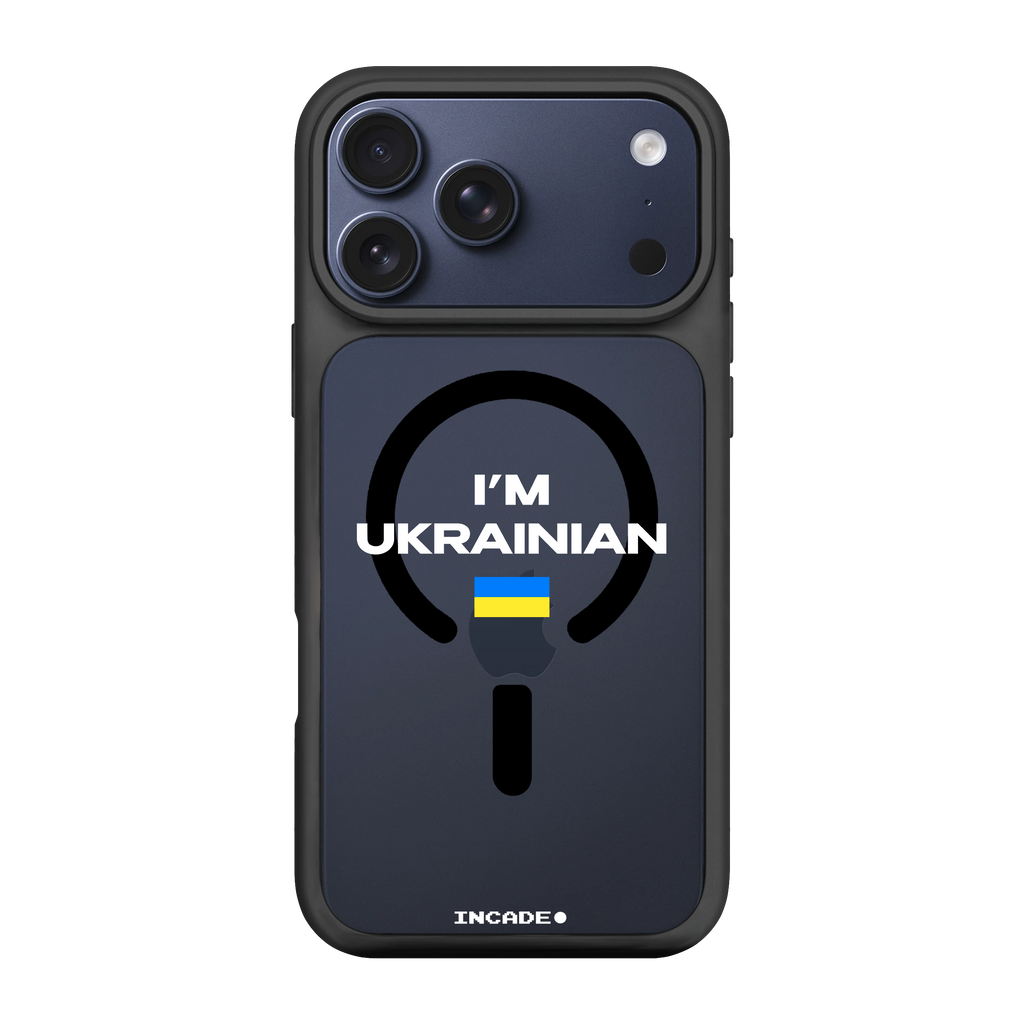 iPhone 17 Pro Max i'm ukrainian