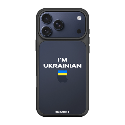 iPhone 17 Pro Max i'm ukrainian