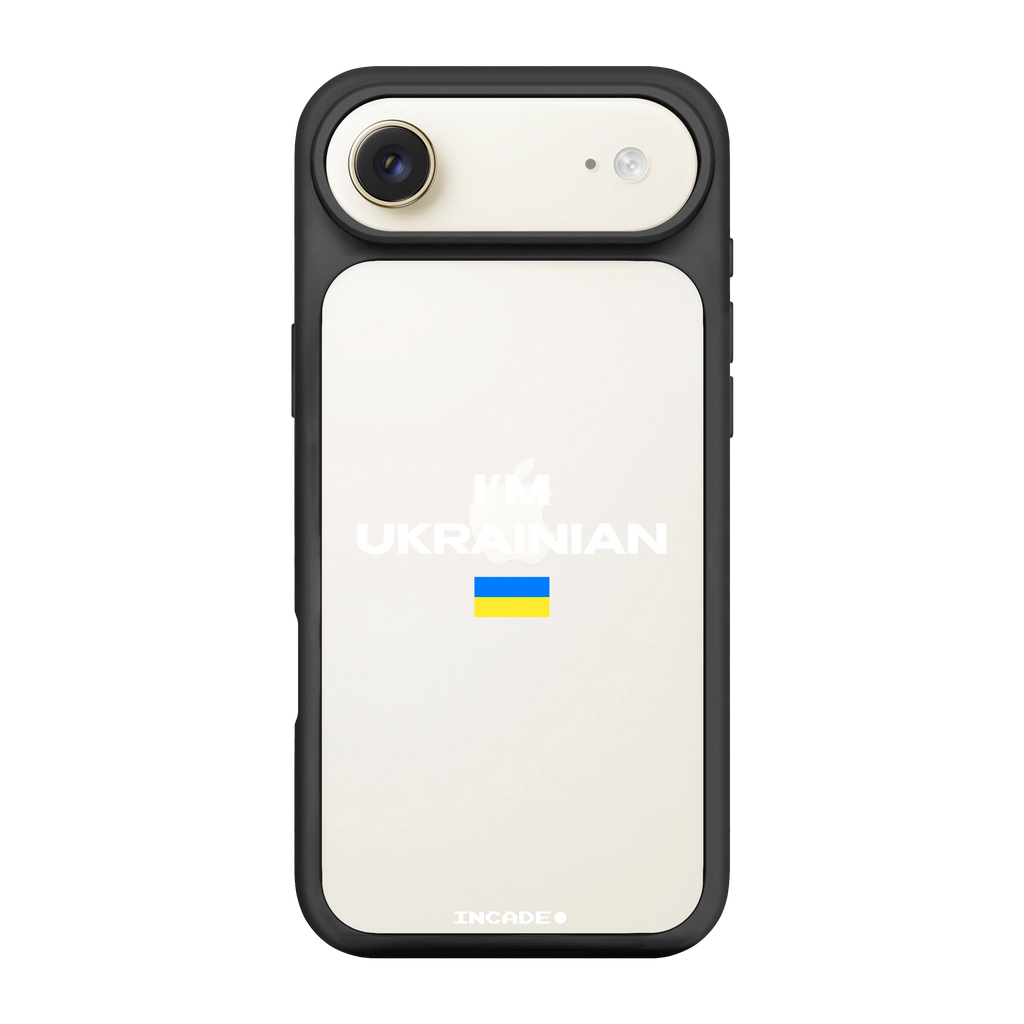 iPhone 17 Air i'm ukrainian
