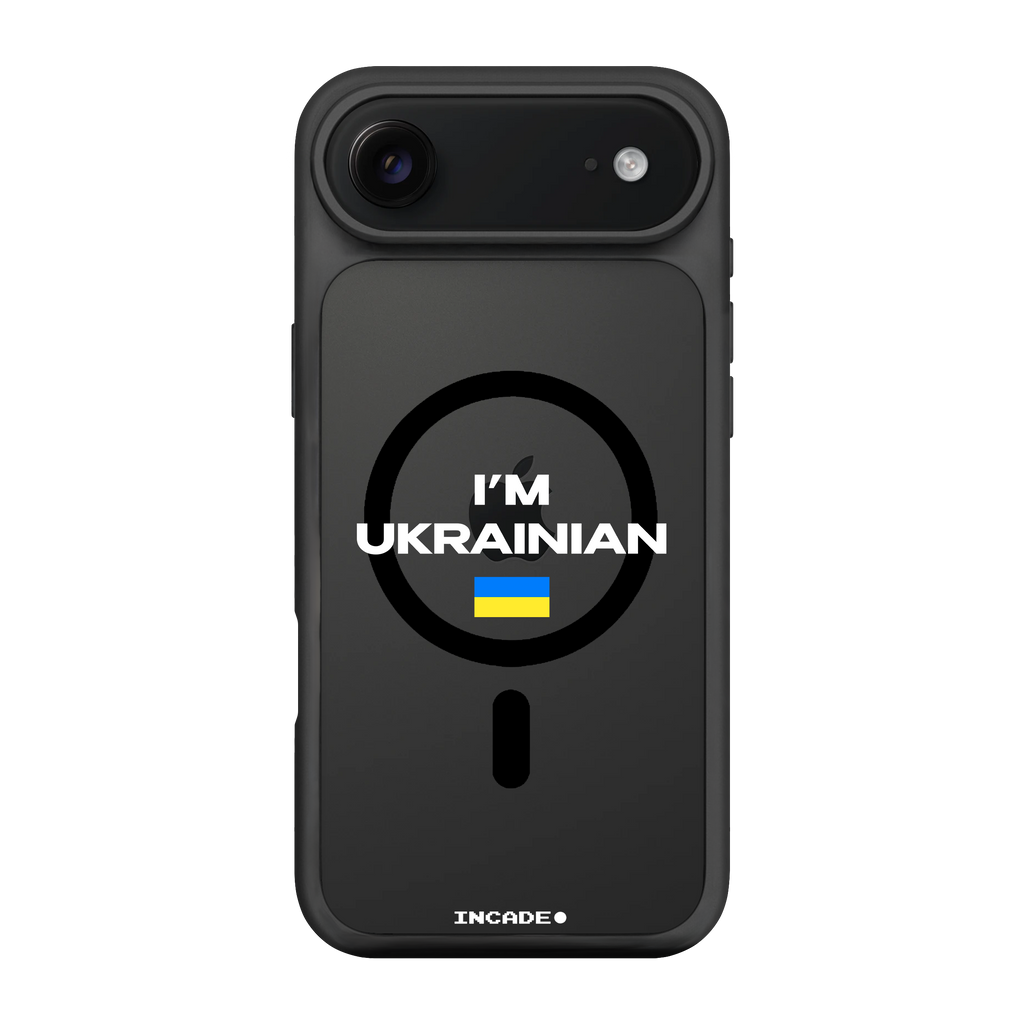 iPhone 17 Air i'm ukrainian
