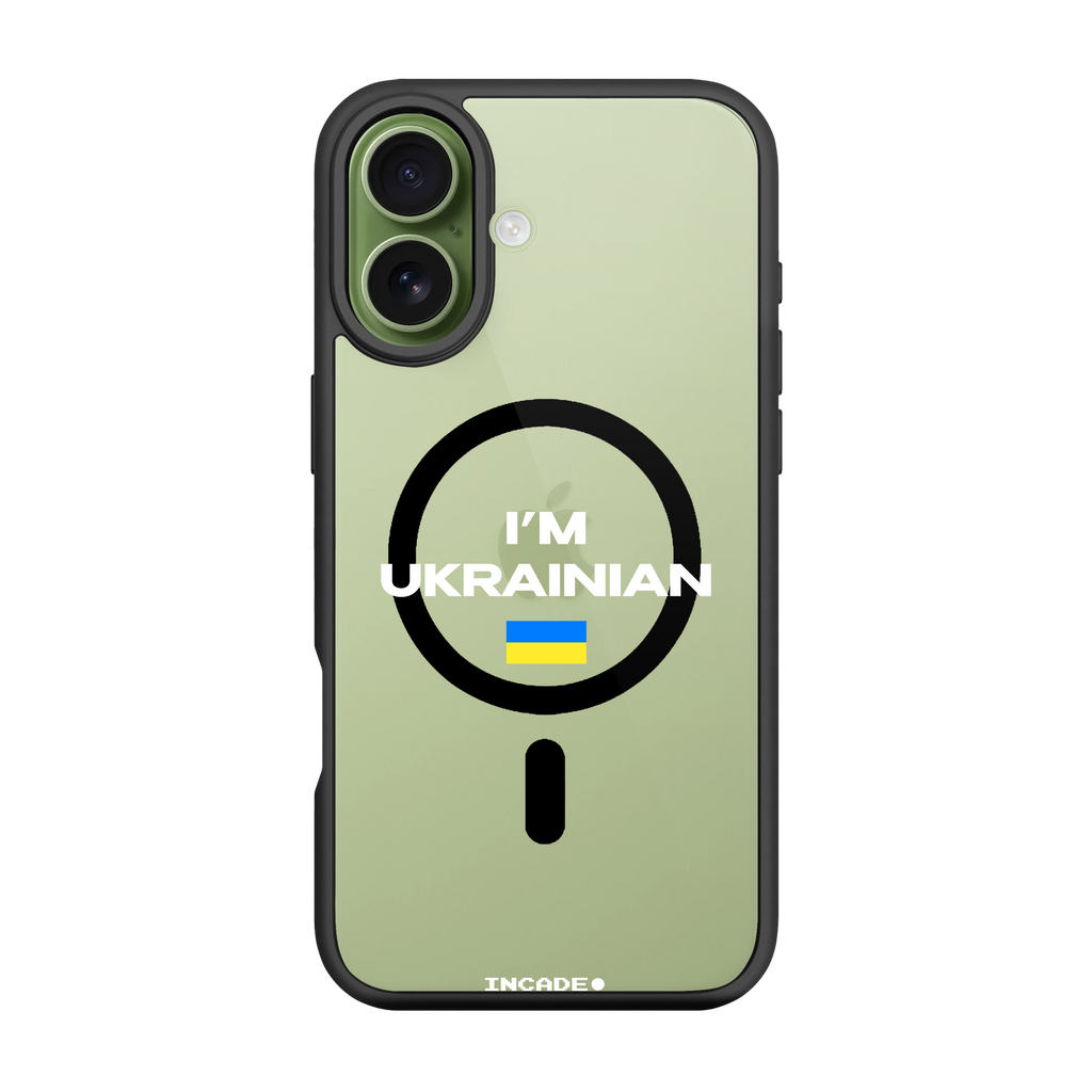 iPhone 17 i'm ukrainian