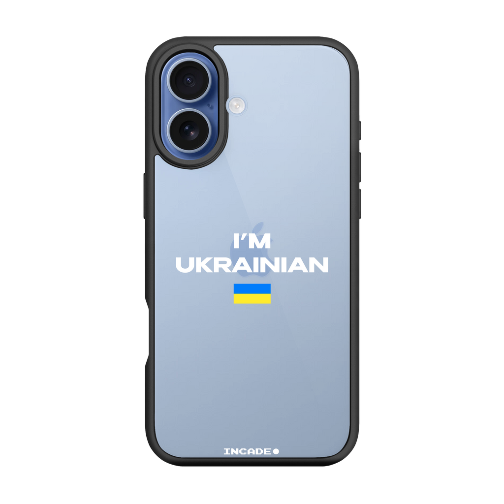 iPhone 17 i'm ukrainian