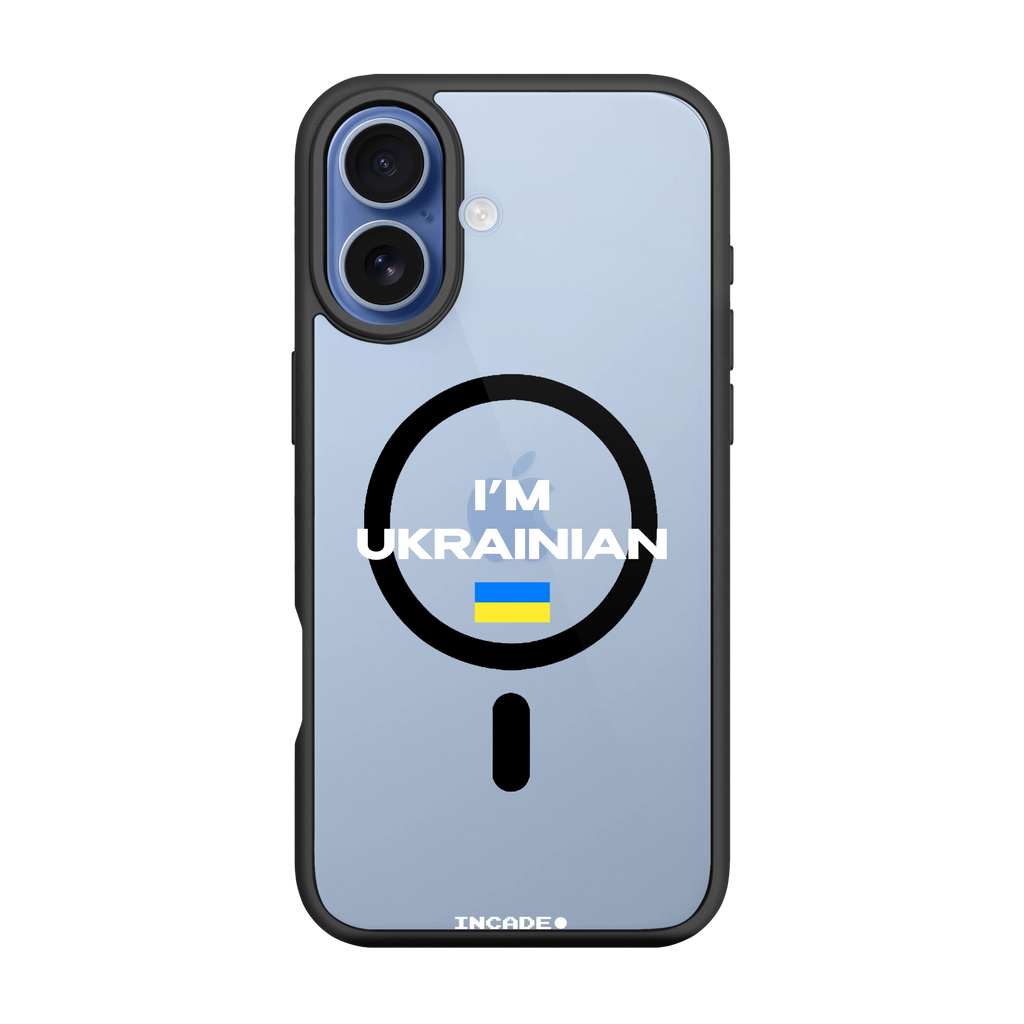 iPhone 17 i'm ukrainian