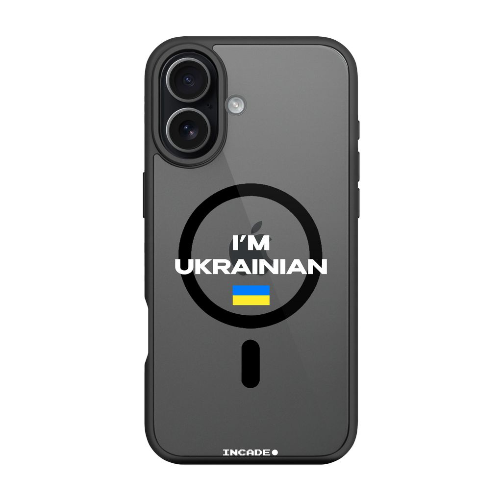 iPhone 17 i'm ukrainian