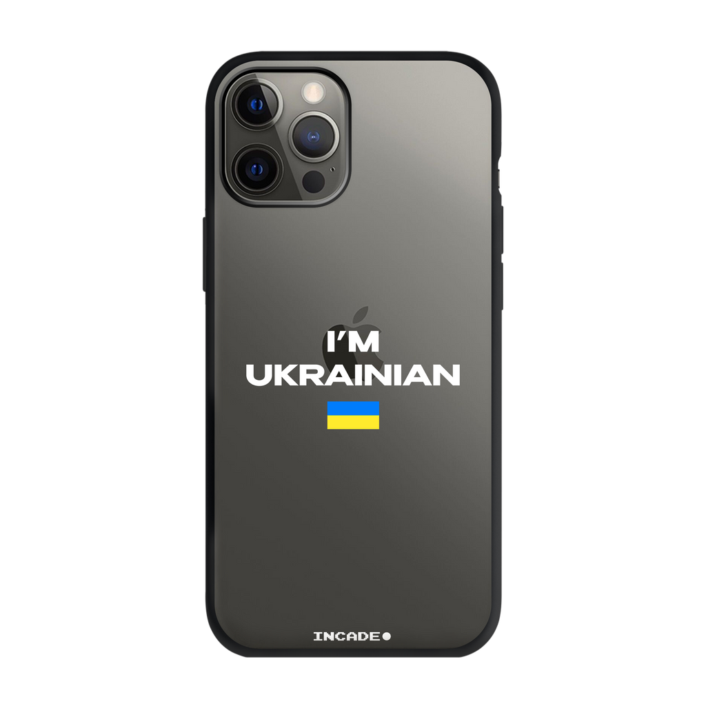 iPhone 12 Pro Max i'm ukrainian