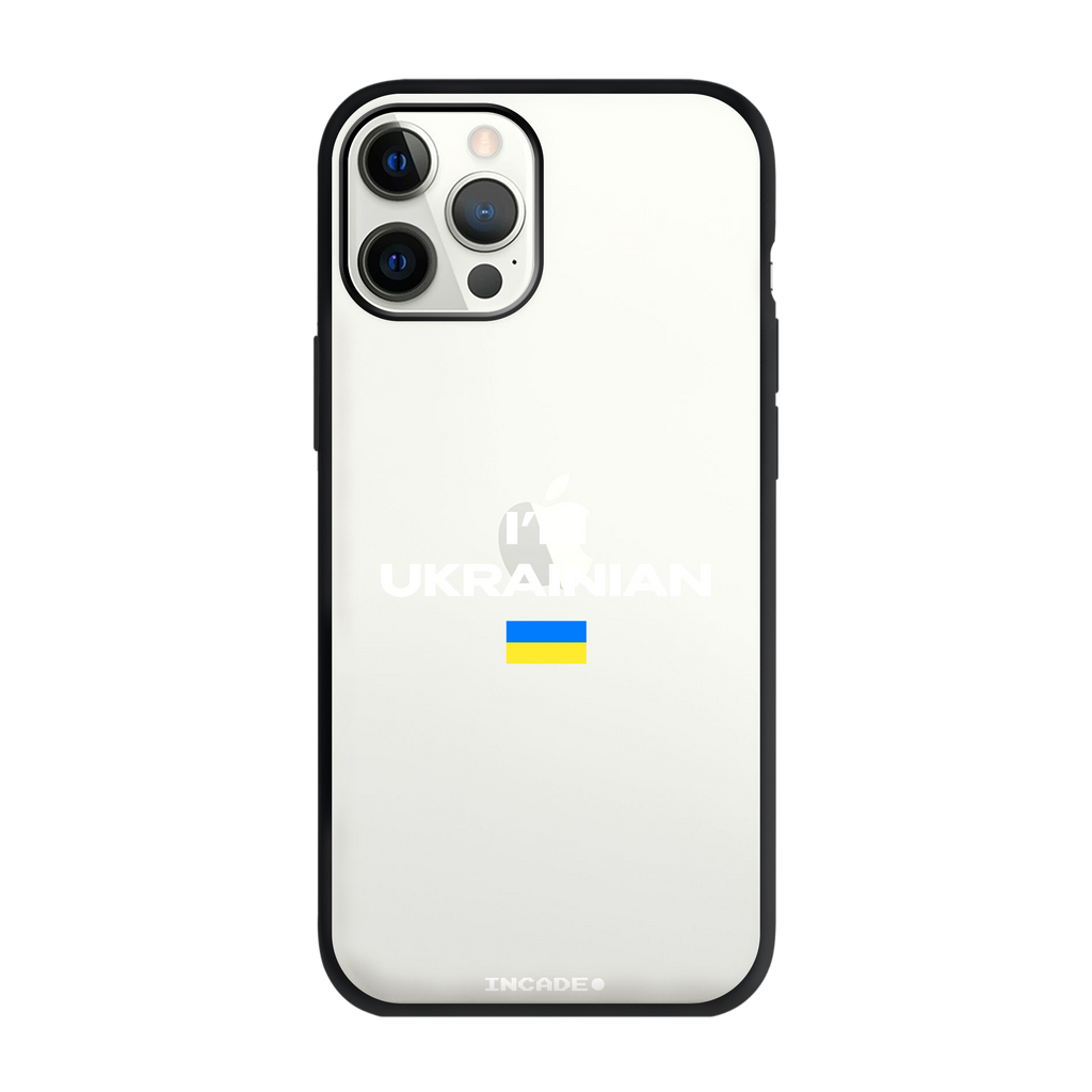 iPhone 12 Pro i'm ukrainian