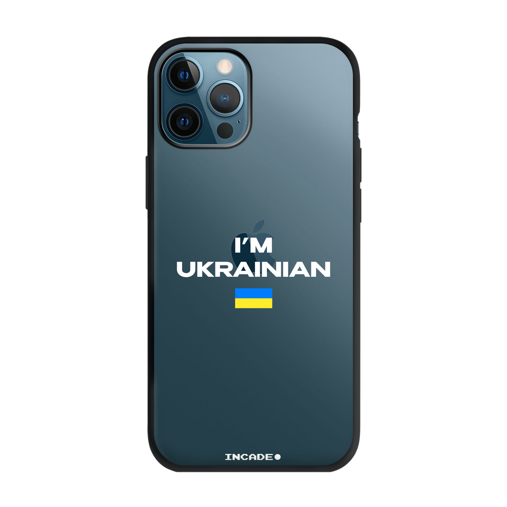 iPhone 12 Pro i'm ukrainian
