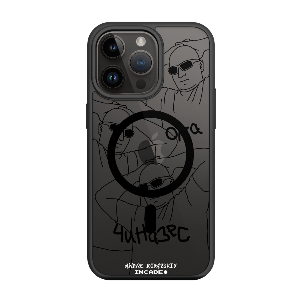 iPhone 14 Pro ANDRE