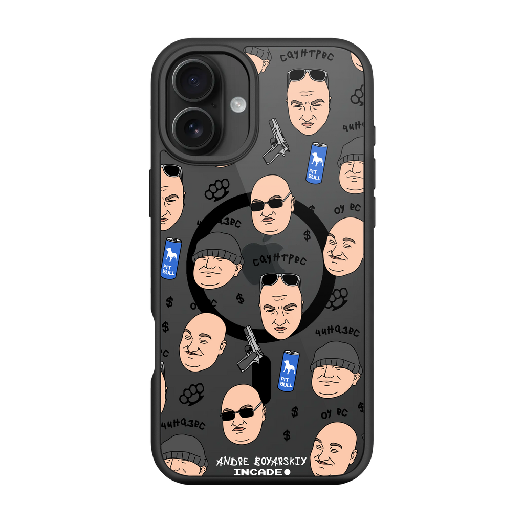 iPhone 16 BOYARSKIY