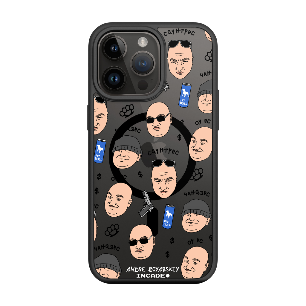 iPhone 14 Pro BOYARSKIY