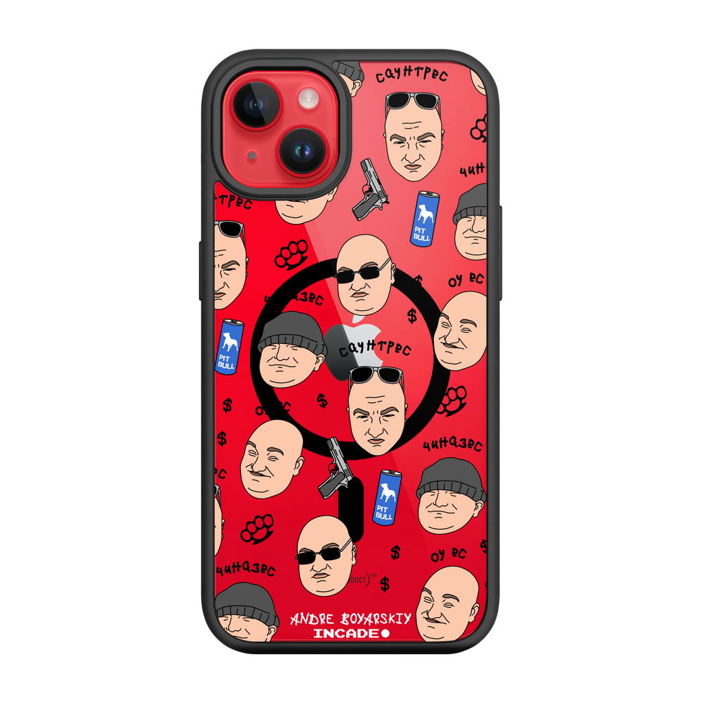 iPhone 13 mini BOYARSKIY