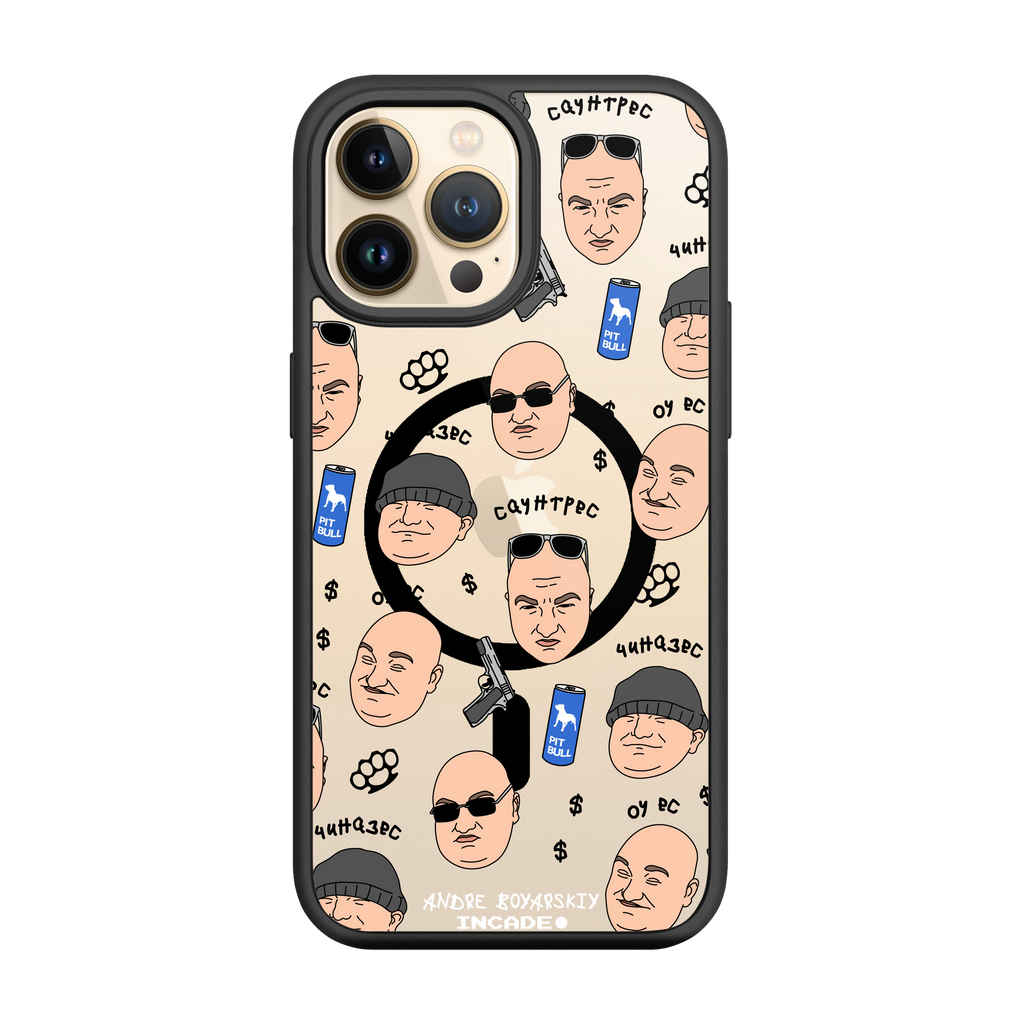 iPhone 13 Pro BOYARSKIY