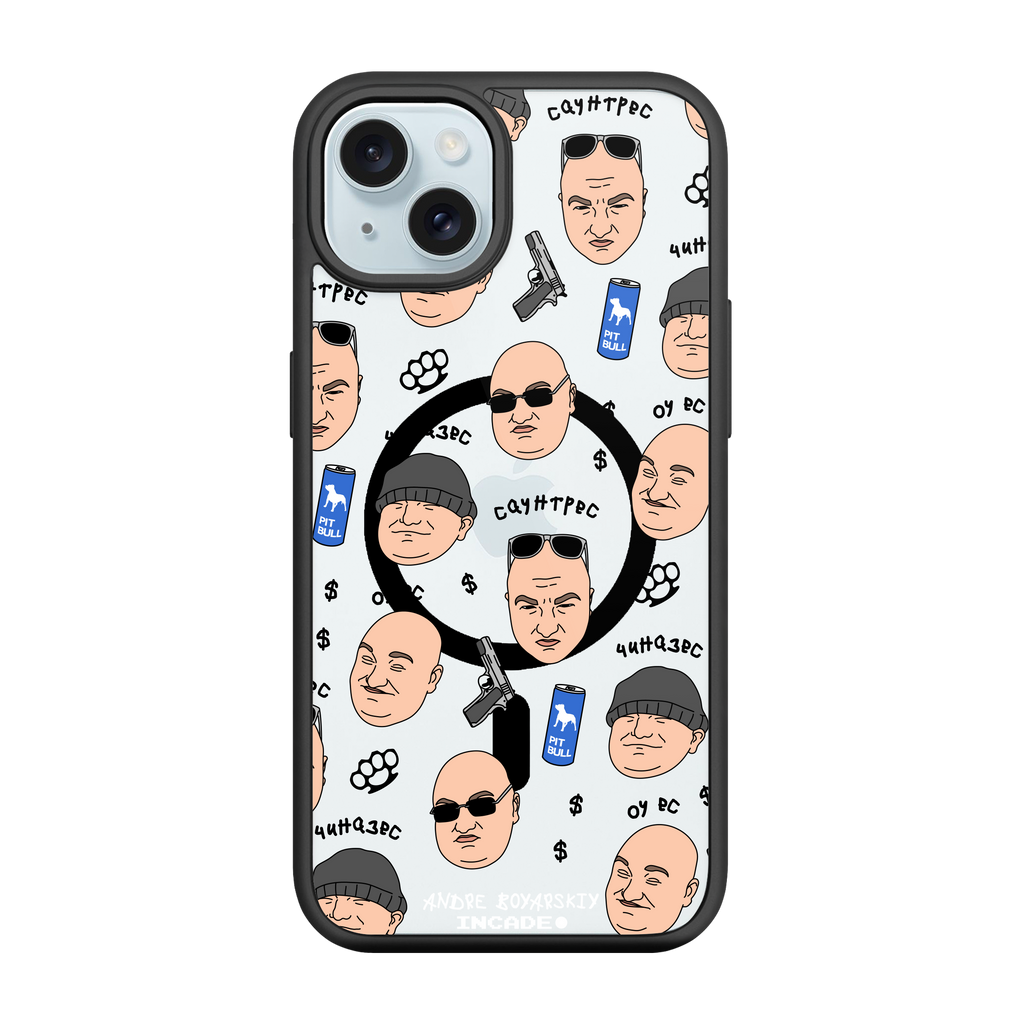 iPhone 15 Plus BOYARSKIY