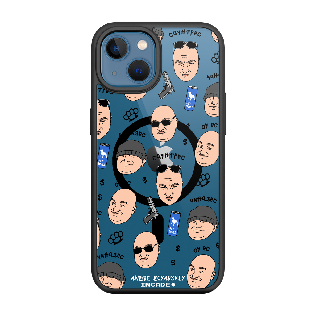 iPhone 13 mini BOYARSKIY