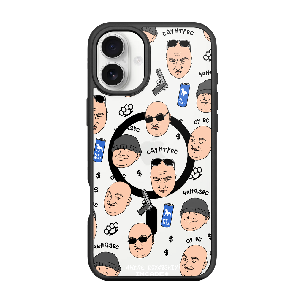 iPhone 16 BOYARSKIY
