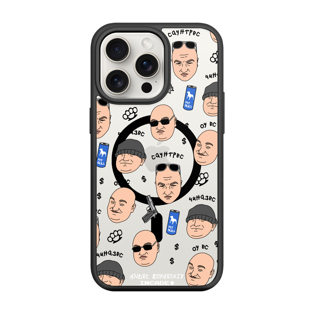 iPhone 15 Pro BOYARSKIY