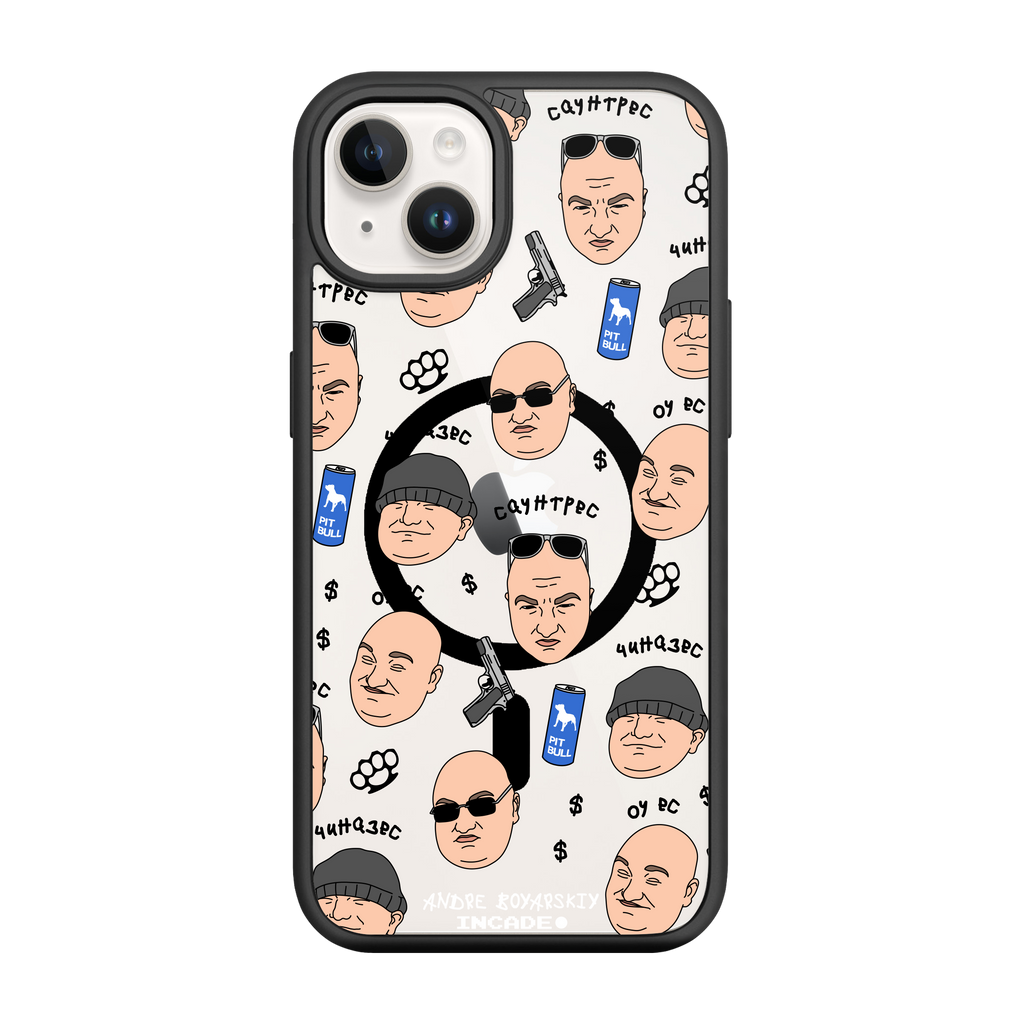 iPhone 14 Plus BOYARSKIY