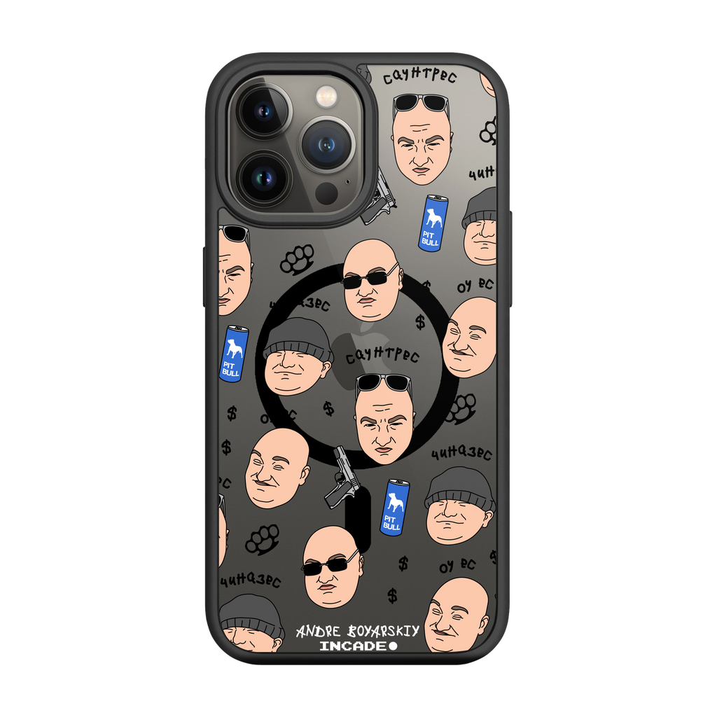 iPhone 13 Pro BOYARSKIY