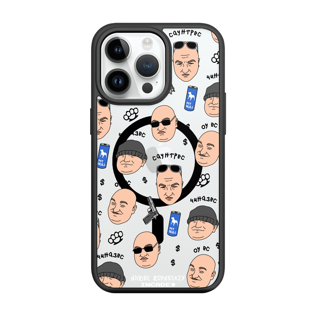 iPhone 14 Pro BOYARSKIY